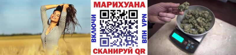 Где можно купить наркотики Зверево Амфетамин Канабис A-PVP Меф мяу мяу Лсд 25 ГАШ ГЕРОИН