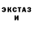 ТГК THC oil Daulet Kydyralin