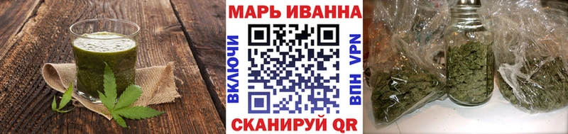 кракен ТОР  Зверево  Печенье с ТГК марихуана 