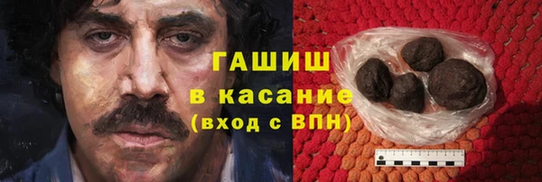 меф VHQ Вязники