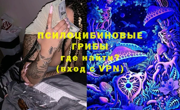 меф VHQ Вязники
