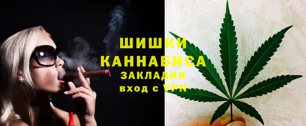 a pvp Саяногорск