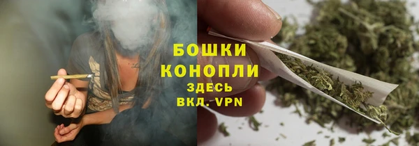 прущая мука Волоколамск