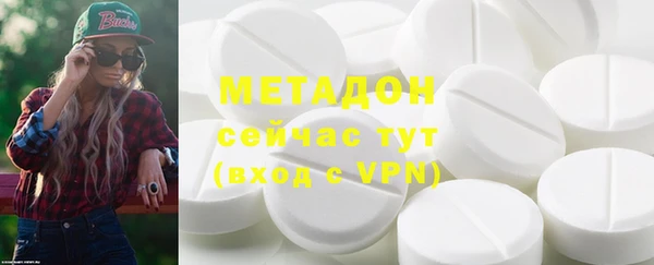 герыч Вяземский