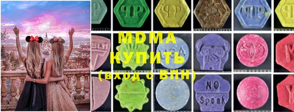 меф VHQ Вязники