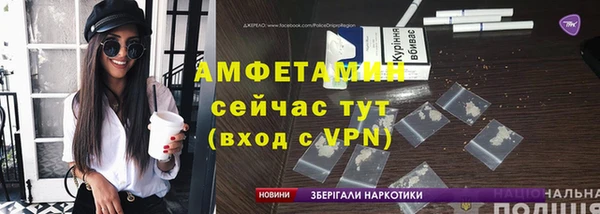 мяу мяу мука Сатка