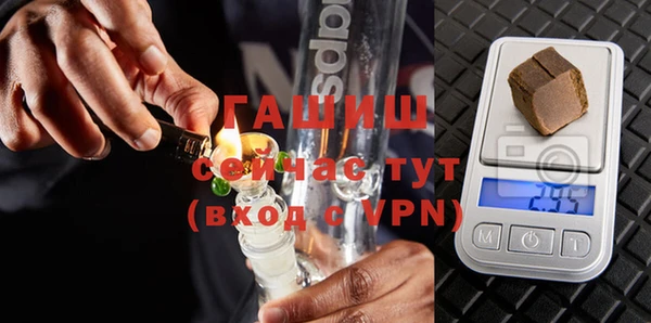 мефедрон Верхний Тагил