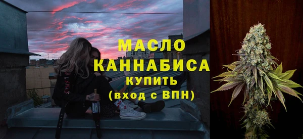 герыч Вяземский