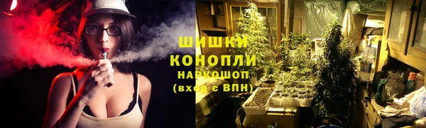 меф VHQ Вязники