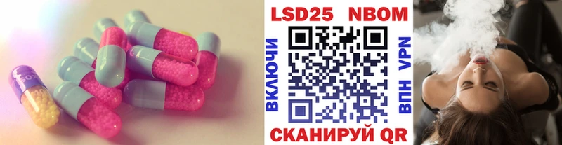 где можно купить   Зверево  LSD-25 экстази кислота 